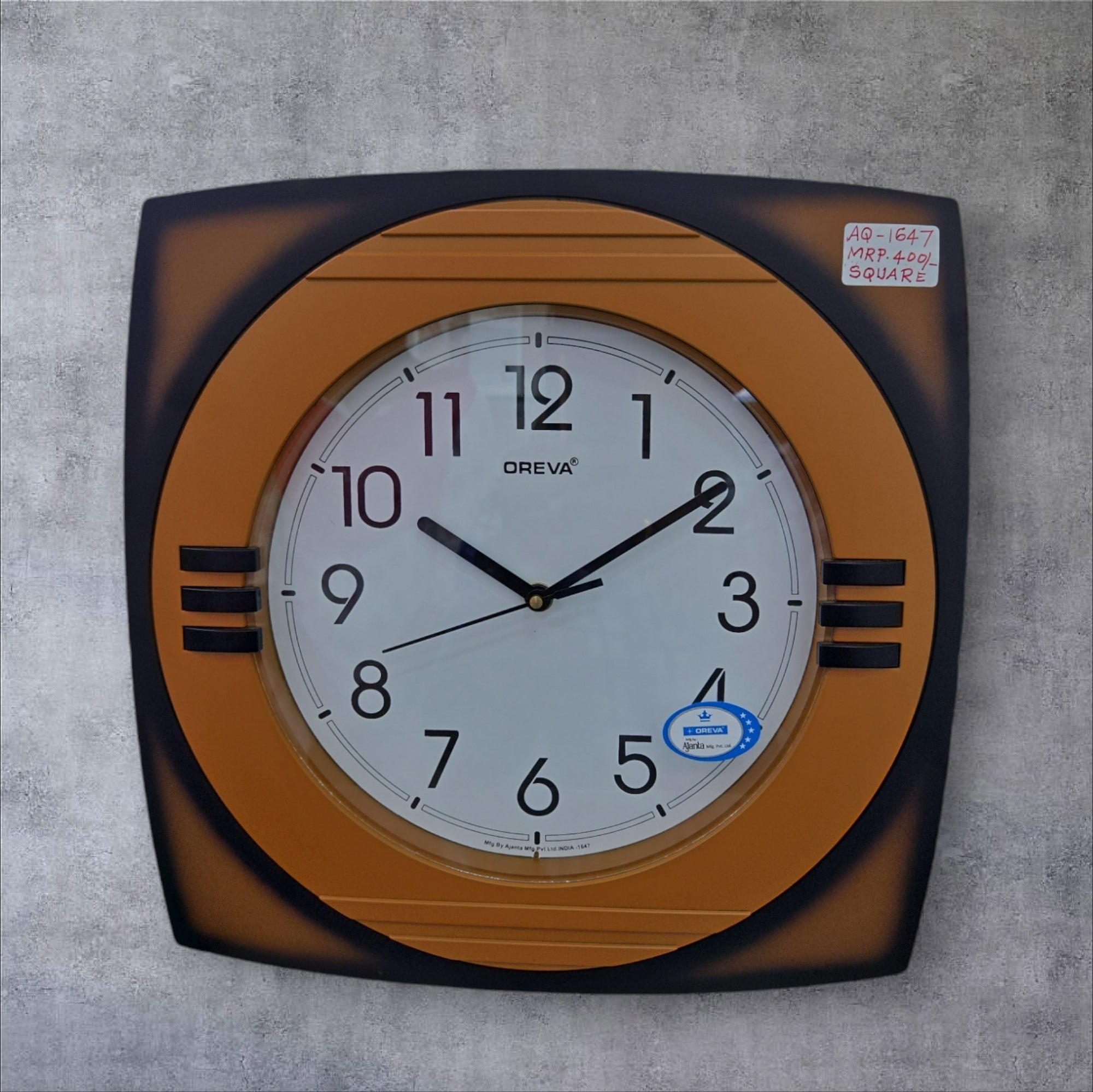 AQ 1647 PL CLOCK AQ 1647 PL CLOCK